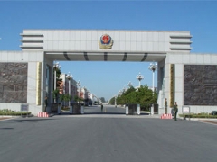 邊防部隊指揮學院